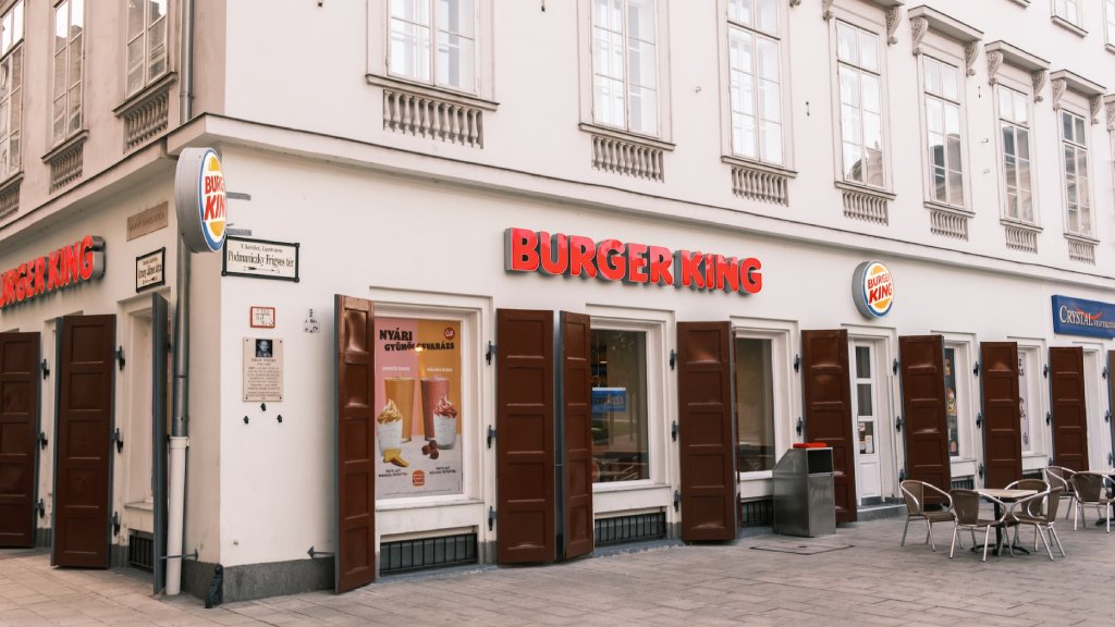 Бургер Кинг